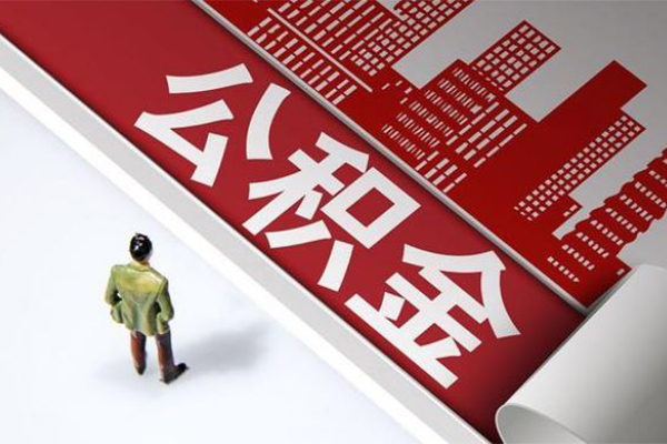 北京生意个人借贷
