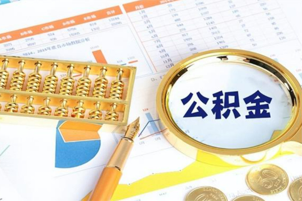 北京生意私人上门借贷-北京生意二次抵押贷款-北京生意身份证贷款在线