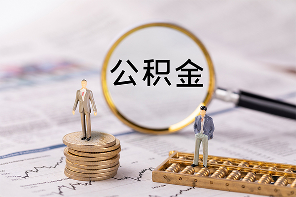 北京生意民间借贷-北京生意短借公证-北京生意私借空放短借