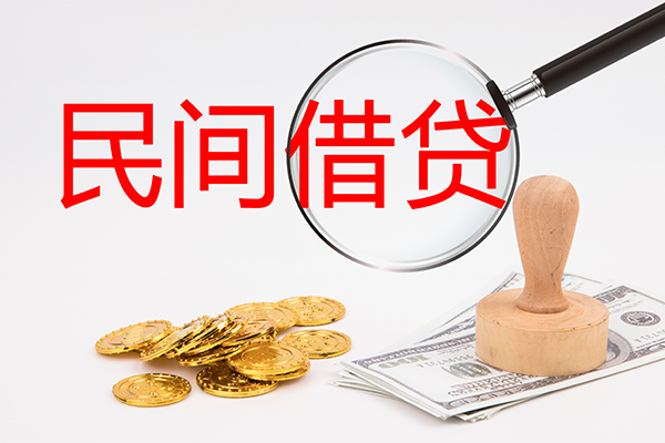 北京生意小额信用贷款-北京生意短期空放-北京生意地区公积金信用贷款