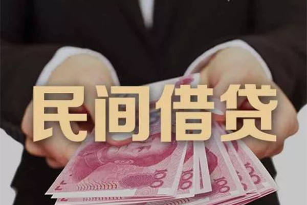 北京生意贷款公司电话号码-北京生意本地身份证贷款-北京生意贷款空放