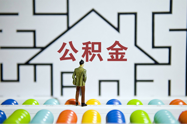 北京生意小额贷款地址-北京生意民间大额借贷-北京生意空放借款