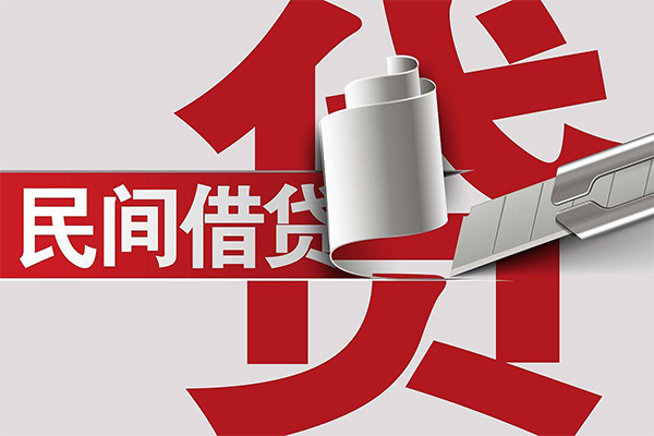 北京生意信用贷款办理-北京生意短借-北京生意短借空放