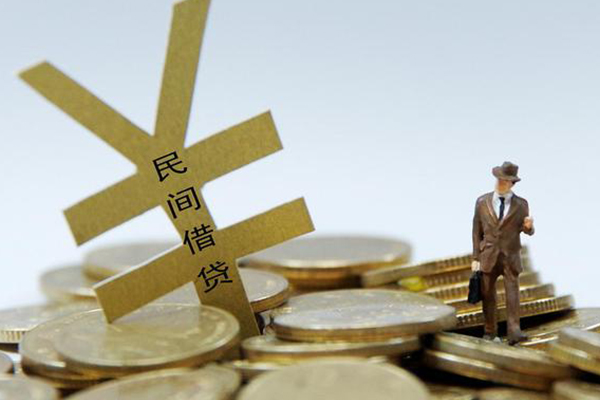 北京生意民间大额借贷-北京生意个人贷款额-北京生意身份证应急贷款