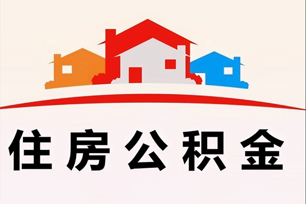 北京生意民间借贷无抵押-北京生意私人借钱短借微信号-北京生意私人抵押贷款