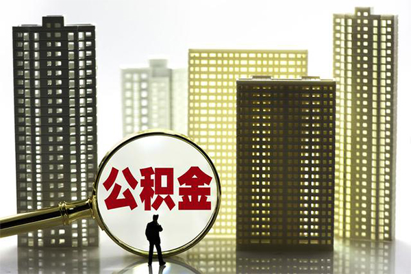 北京生意短借私借空放