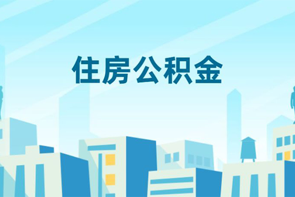 北京生意私人借贷-北京生意私借空放-北京生意空放
