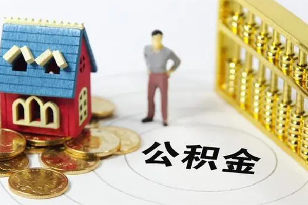 北京生意短借私人-北京生意短借空放-北京生意借钱网