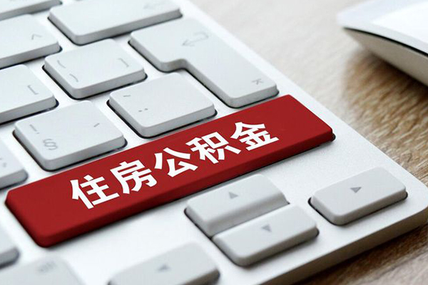 北京生意身份证借私借-北京生意贷款包过当天放款-北京生意短借短拆