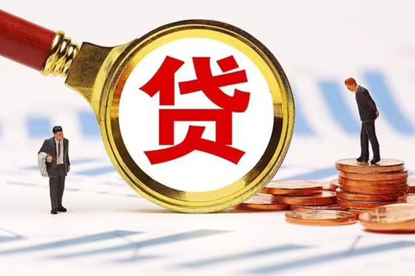 北京生意急需借钱可以找我-北京生意小额无抵押贷款-北京生意私人空放