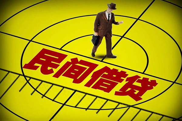 北京生意个人私借-北京生意身份证借私借-北京生意短借私借空放