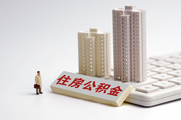 北京生意个人借钱怎么收费-北京生意小额贷款当天放款-北京生意正规小额贷款