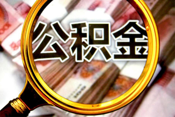 北京生意借贷私人-北京生意民间私借-北京生意民间短期私借借款
