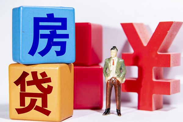 北京生意信用贷款网-北京生意信用贷款-北京生意押身份证贷款