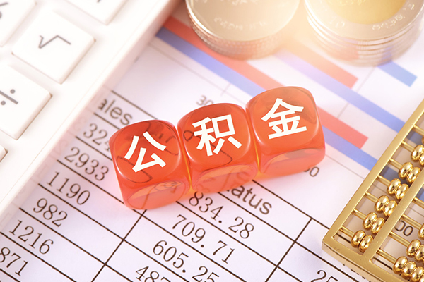 北京生意民间私人借贷-北京生意私人身份证借私借-北京生意民间小额借贷
