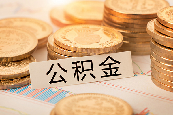 北京生意水钱空放-北京生意私人空放-北京生意空借放款