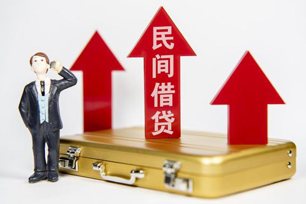 北京生意私人贷款都有哪些-北京生意个人消费贷款-北京生意私人放款联系方式