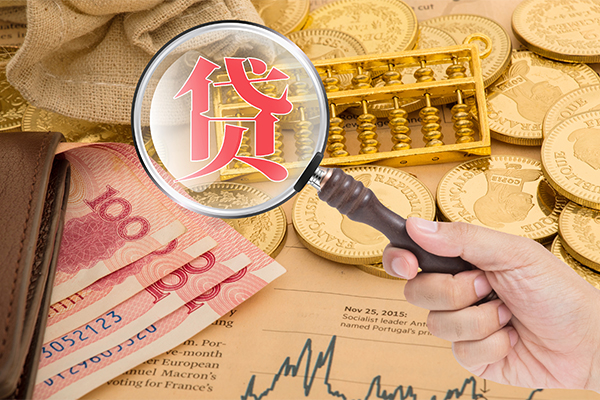 北京生意小额贷款空放-北京生意民间短期私借借款-北京生意个人借贷款