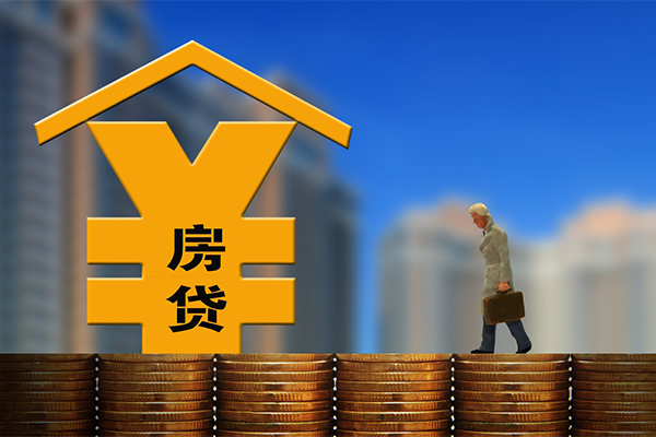 北京生意身份证贷款电话-北京生意身份证借私借-北京生意短借短拆