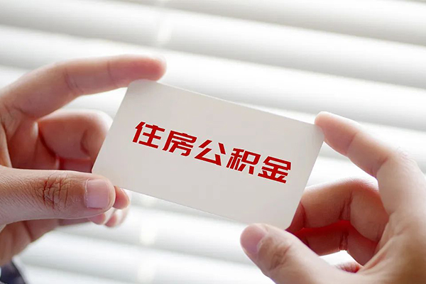 北京生意私人借钱-北京生意私人空放借钱-北京生意小额贷款贷款