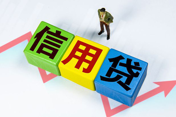 北京生意短拆短借-北京生意网上小额贷款-北京生意民间借贷当天下款
