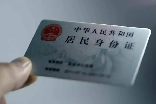 北京生意个人短借-北京生意私借贷款-北京生意二次抵押贷款
