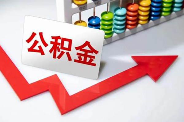 北京生意私人空放二次私借