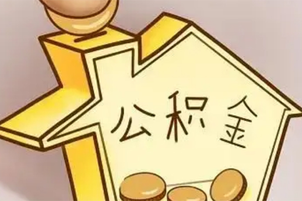 北京生意抵押短借