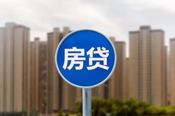 北京生意小额贷款公司