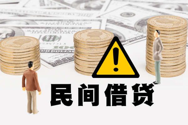 北京生意私人借钱-北京生意私人私借-北京生意短借急用钱