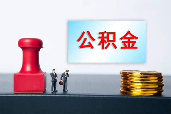 北京生意短借空放