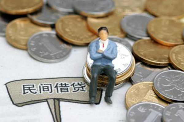 北京生意私借贷-北京生意哪有民间借贷-北京生意私人借钱