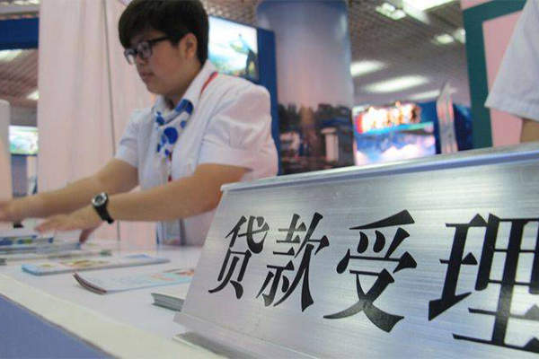 北京生意无抵押贷款
