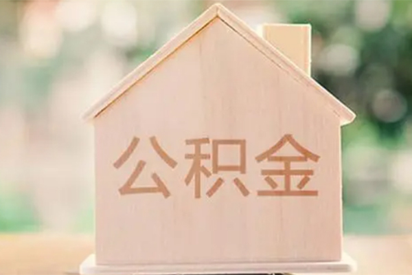 北京生意贷款包过当天放款