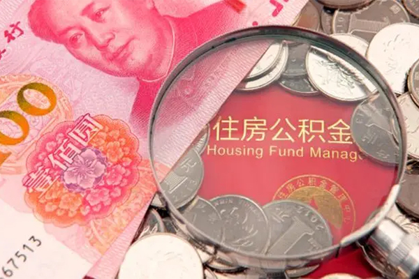 北京生意大额短借-北京生意小额空放-北京生意哪有民间借贷