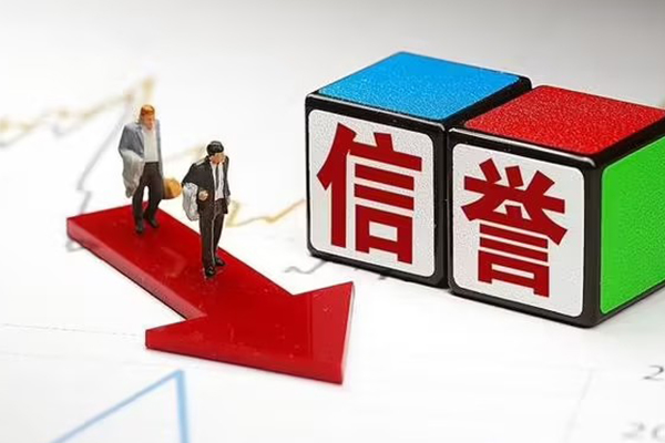 北京生意身份证贷款分期-北京生意小额个人借贷-北京生意上门空放