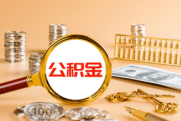北京生意正规短借-北京生意用身份证借私借-北京生意空放私借民间借贷