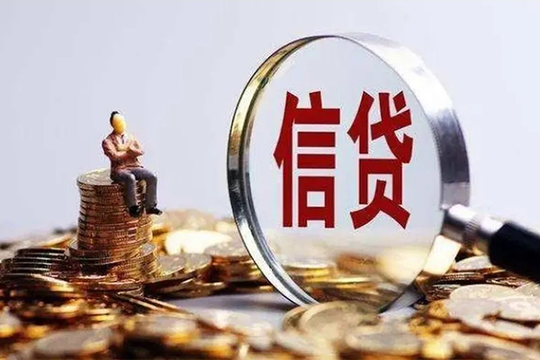 北京生意正规小额贷款-北京生意信用贷款哪家好-北京生意空借放款